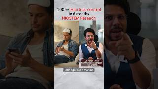 100 Hair Loss Control In 6 Months  19 Regrowth  Niostem  Hair Fall viral shortsvideo Shorts [upl. by Aniraz]