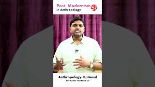 Post Modernism in Anthropology  Anthro Optional by Vishnu sir starts from 29th Nov [upl. by Arola]