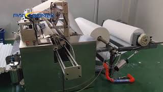 Medical gauze machineryGauze SlitterGauze Folderbandage roll machineGauze ball machinemachine [upl. by Robena132]