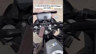 Hero ki xtreme bike ka mileage [upl. by Talya168]