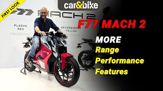 ⚡️ Ultraviolette F77 Mach 2 LAUNCHED at Rs 299 lakh  LEVEL UP  First Look [upl. by Imotas]