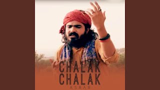 Chalak Chalak [upl. by Hsreh]