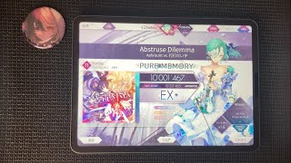 【Arcaea】Abstruse Dilemma FTR 11 PM理論値 [upl. by Keli]