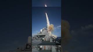 Aegis Ballistic Missile Defense System [upl. by Dallas]