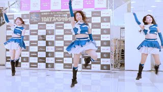 日本ハム ファイターズガール ダンス  イオンモール旭川西 1DAYスペシャルイベント [upl. by Ssac443]