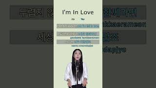 나르샤 Narsha  I’m in love  Singing Duet Challenge 🎤  Sing with me shorts [upl. by Bertila587]