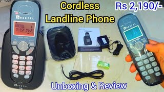 Beetel X70 Cordless Landline Phone 24GHz 2 Way Speakerphone Volume Adjust  Unboxing amp Install [upl. by Delisle662]