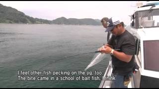 JAPAN FISHING MOVIE SUPER STRIKE VOL082  SMITH [upl. by Luther]