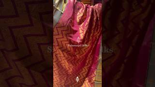 Korvai Pure Kanjivaram Silk Saree Silk Mark certifiedbridalsarees handloomlove kanchipattusarees [upl. by Lewes]