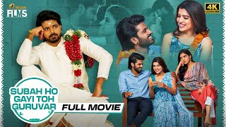 Subah Ho Gayi Toh Guruvar 2022 Latest Hindi Full Movie 4K  2022 South Indian Hindi Dubbed Movies [upl. by Carry697]