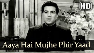 Aaya Hai Mujhe Phir Yaad HD  Devar Songs  Dharmendra  Sharmila Tagore  Mukesh [upl. by Zeph216]