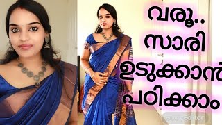 Cotton Silk Saree Draping Tutorial for beginners  Malayalam  Easy amp Quick [upl. by Eckhardt210]