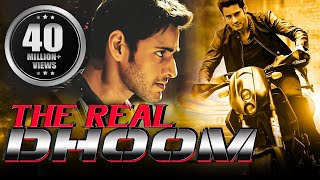 Dhoom Full Movie Plot In Hindi  Bollywood Movie Review  Abhishek Bachchan  Hrithik Roshan [upl. by Eikkin]