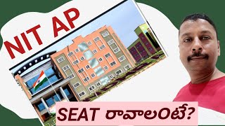 NIT AP Tadepalligudem Cutoff Ranks Category wise latest official [upl. by Sigvard543]