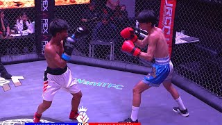 BOXING JANUS MANDO VS RYAN SAMSON  20240512 [upl. by Broek592]