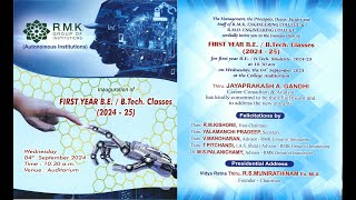 Inauguration of First Year BE amp BTECH Classes 202425 BATCH [upl. by Stortz]