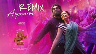 Angaaron Piano Version Song  Pushpa 2 The Rule  Allu Arjun Rashmika Sukumar DSP Shreya [upl. by Ollie773]