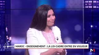 Invité Maroc  Enseignement  La loicadre entre en vigueur [upl. by Willabella]