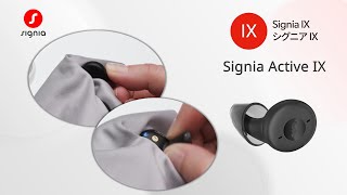 Signia Active IXのお手入れ方法 [upl. by Yntruoc421]