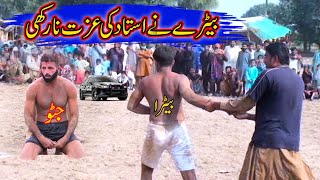 Bara Betara Vs Jatto Open Kabaddi Match 2022 [upl. by Refinnaej828]