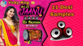 DJremix  11Desi Dhol Samples  High Quality Sample Studio 🎙️  Vicky King 👑  New Samples 2024 [upl. by Neelhtakyram928]