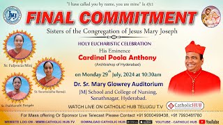 FINAL COMMITMENT  SISTERS OF JMJ  Dr Sr MARY GLOWERY AUDITORIUM  SANATHNAGAR  HYD 29072024 [upl. by Ajan]