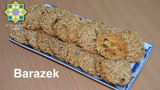 Barazek Sesame Pistachio Cookies  Syrian recipe  just Arabic food [upl. by Nissa]