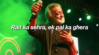 kitni haseen zindagi hai LYRICS by Lucky Ali [upl. by Epuladaugairam]