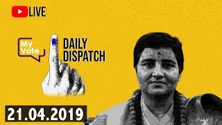 Daily Dispatch Are EC Notices Enough for Pragya Thakur [upl. by Ahsekim]