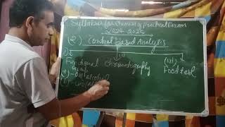 Chemistry Class XII practical Syllabus Video No 2 [upl. by Ai34]