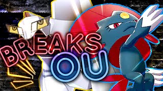 CHOICE BAND WEAVILE amp DURALUDON BREAK OU [upl. by Skiba675]