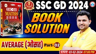 SSC GD 2024 SSC GD Maths Chapter Wise Book Solution Average Maths Class SSC GD Math by Rahul Sir [upl. by Eenram]