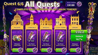 Venice Carnival Cue Level Max 596 Pieces 🙀 Mask Tokens 19100 All Quests 8 ball pool [upl. by Llenaej]