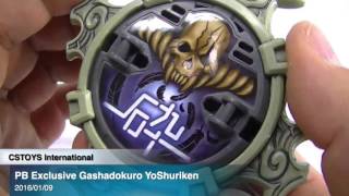 Premium Bandai Exclusive Gashadokuro YoShuriken [upl. by Gibbie]