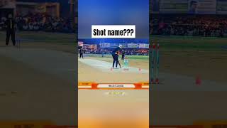 Shot name batao shortvideo shorts youtubeshorts 7070sports cricket cricketshorts viralshorts [upl. by Arza225]