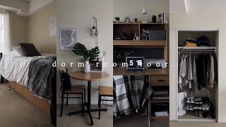 Dorm Room Tour  University of Ottawa Friel Residence [upl. by Ahsiaa199]