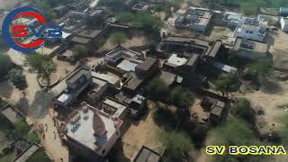 quotquotLocation for Bosana Drone Shootquotquot [upl. by Kirat]