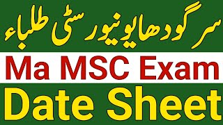 Sargodha University Ma MSC Exam Date SheetUOS Ma MSC Exam Part 1 Part 2 Date SheetMa MSC Exam 2024 [upl. by Sloan477]