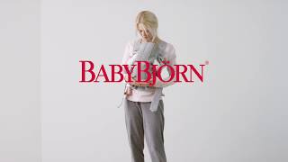 BABYBJÖRN  How to use the facing in position for newborn on Baby Carrier Mini [upl. by Evangelina]