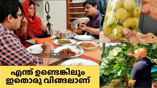 Vlog  Nellika uppilittathu Neymeen pollichathu Vazhakoombu ThoranRasamChappathi  Salu Kitchen [upl. by Llerdnam]