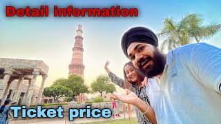 Qutub Minar Tour and Detail information 🥰 [upl. by Yseulte]