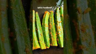 Okra Grill Fry ❤️ shorts youtubeshorts shortsrecipe shortsvideo shortscooking okra cooking [upl. by Laughry]