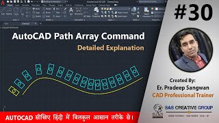 AutoCAD Path Array Command  AutoCAD Tutorials 30  HindiUrdu Autocad 202125 cad design array [upl. by Anstus]