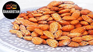 Roasted Almonds in UNDER 10 MINUTES VEGAN  طرز تهیه بادام شور [upl. by Regor]