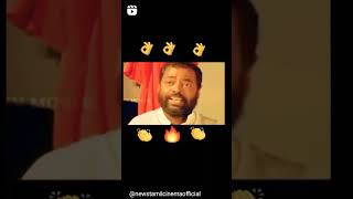 manivannan nice reality speech [upl. by Assillem]