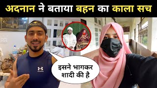 FINALLY Adnan 07 Reply to his SISTER 🤬  Adnan Sister Interview Video  Adnan Shaikh GF Riddhi [upl. by Nnahgaem]