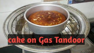 स्पंजी केक बनाये आसानी से गैस तंदूर पे  Cake on Gas Tandoor [upl. by Gilroy]