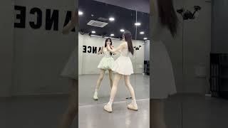 Suining FZ Dance Another solo version to join in the fun super sweet dance challenge [upl. by Clari]