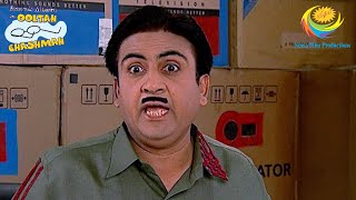 Jethalal Is Enraged On Sundar  Taarak Mehta Ka Ooltah Chashmah  Jetha Rocks [upl. by Chitkara]