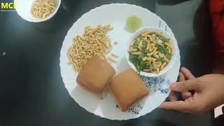 Maharashtrian Misal Pav  Misal pav recipe with Homemade Misal Masala  कोल्हापूरी मिसळ [upl. by Dailey160]